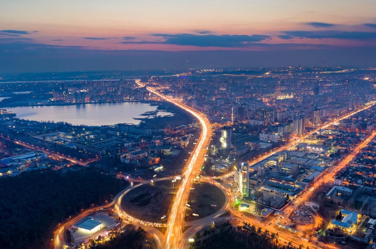 Амстердам - Київ