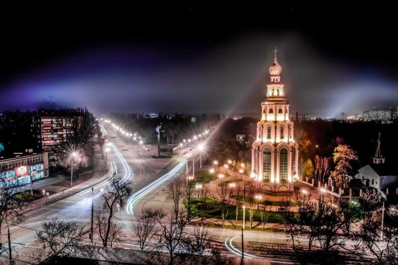 Днепр - Кривой Рог