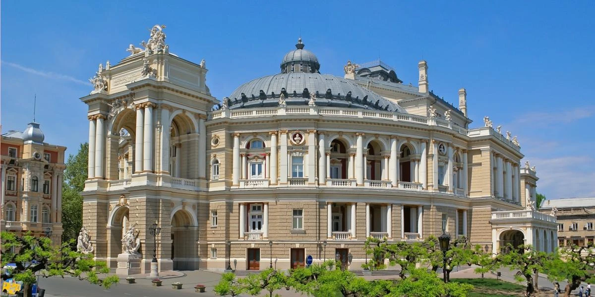 Рига - Одесса