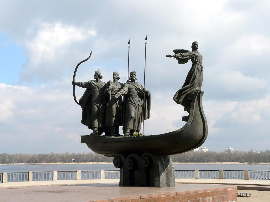 Радом - Київ