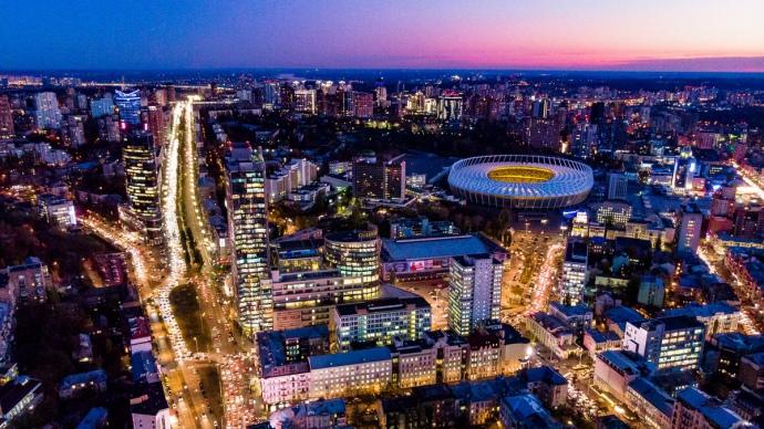 Варшава Аэропорт - Киев