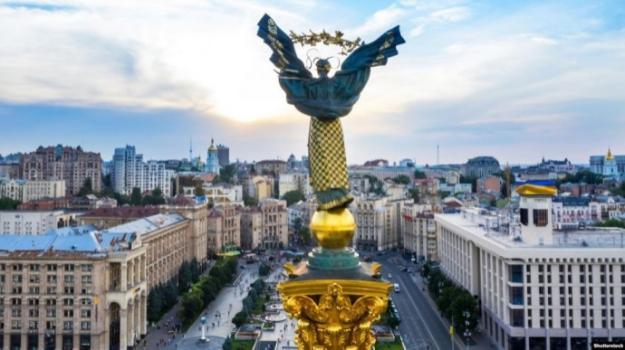 Катовице Аэропорт - Киев