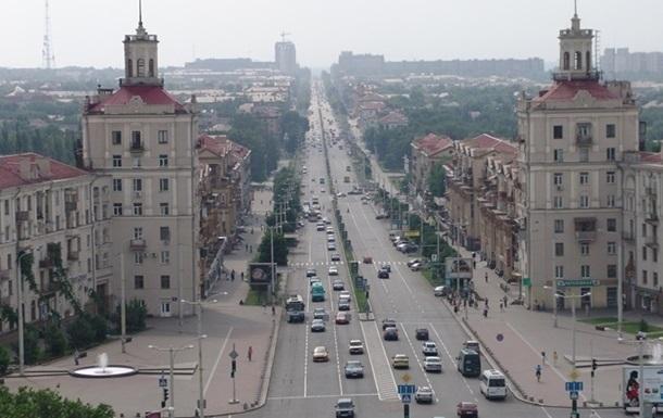Кишинів - Запоріжжя