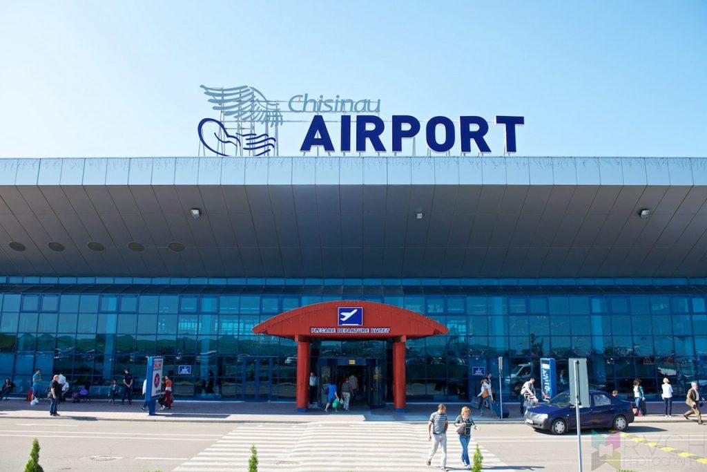 Кривой Рог - Кишинев Аэропорт