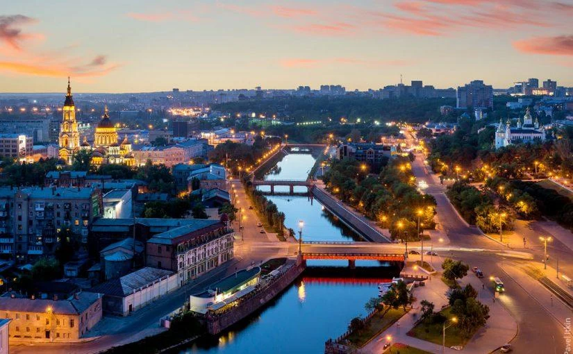 Рига - Харьков